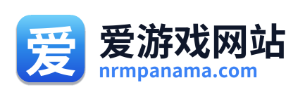 爱游戏网站